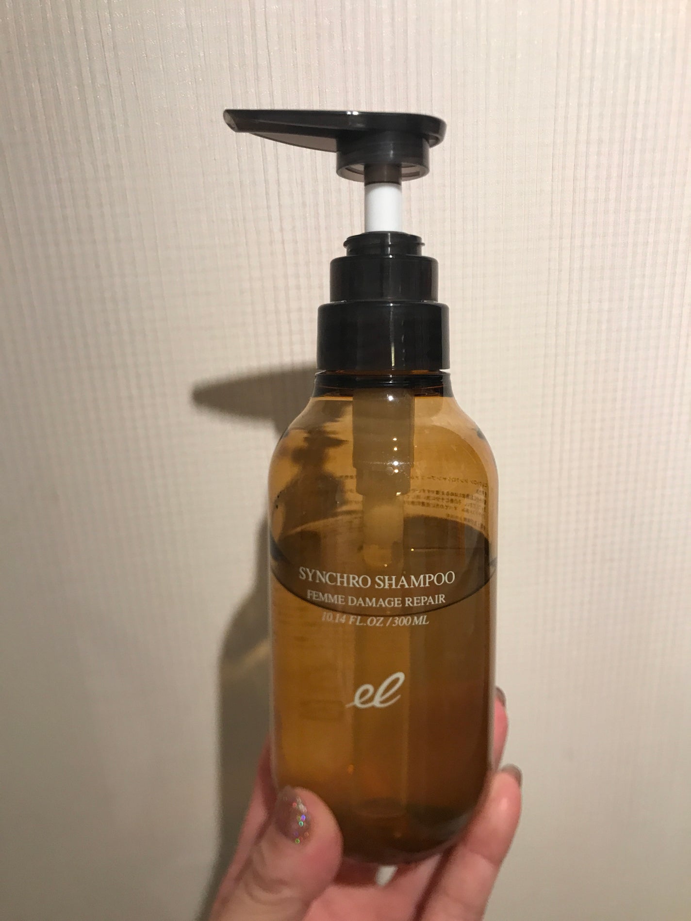 シンクロシャンプー ファム DAMAGE REPAIR/シンクロトリートメント DAMAGE REPAIR/ELECTRON/市販シャンプーを使ったクチコミ(2枚目)
