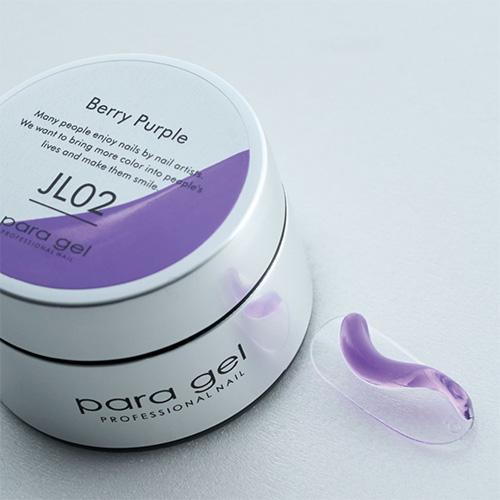 ノンワイプジェリーカラージェル JL02 ベリーパープル