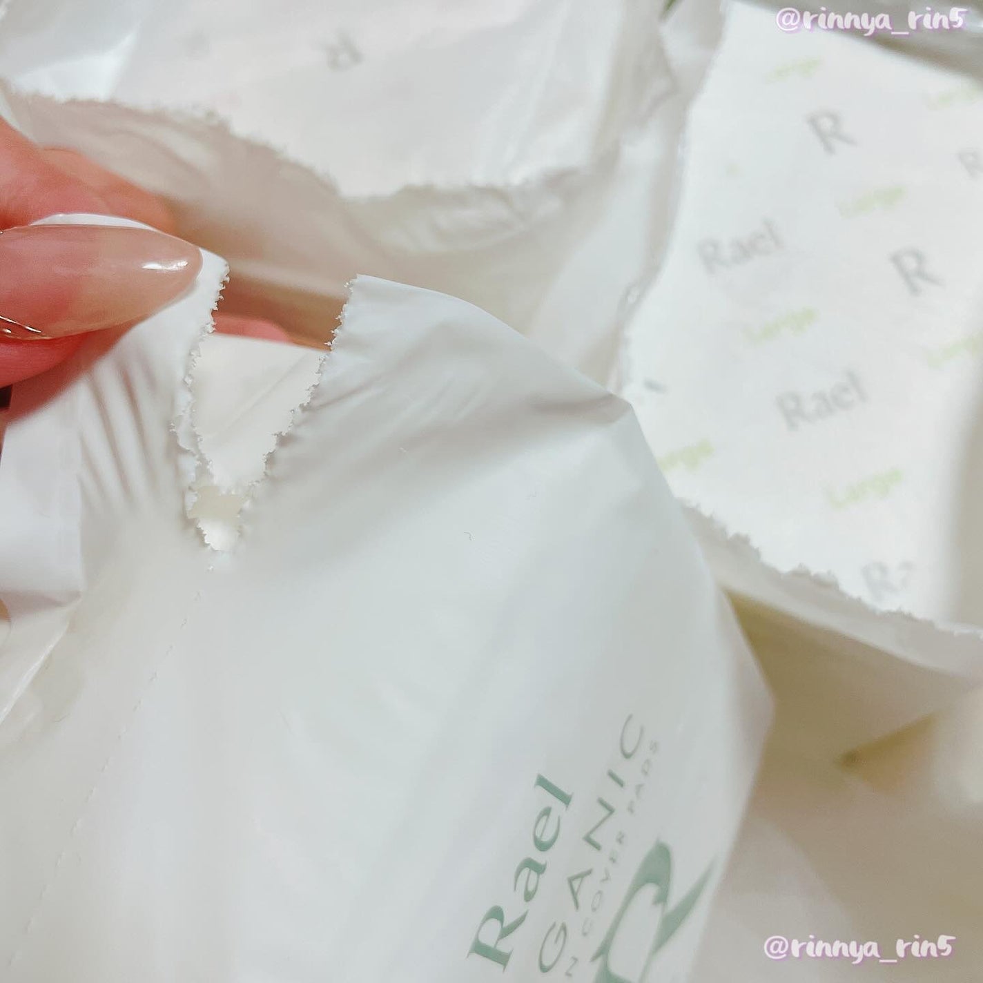 Rael オーガニックコットンカバーパッド/Rael/コットンを使ったクチコミ(8枚目)