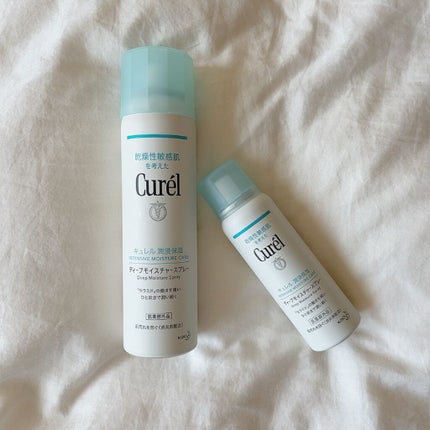 ディープモイスチャースプレー/キュレル/ミスト状化粧水を使ったクチコミ(3枚目)