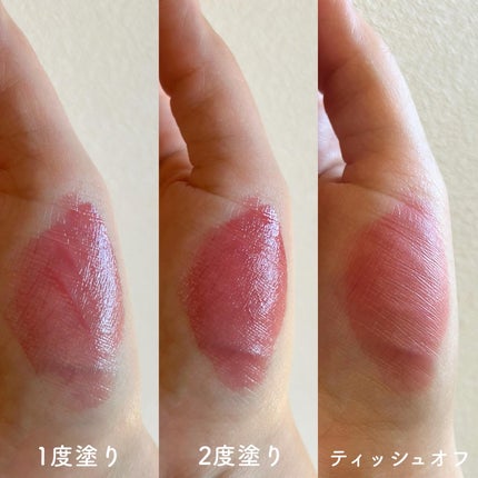 ローティント/BBIA/リップティントを使ったクチコミ(6枚目)