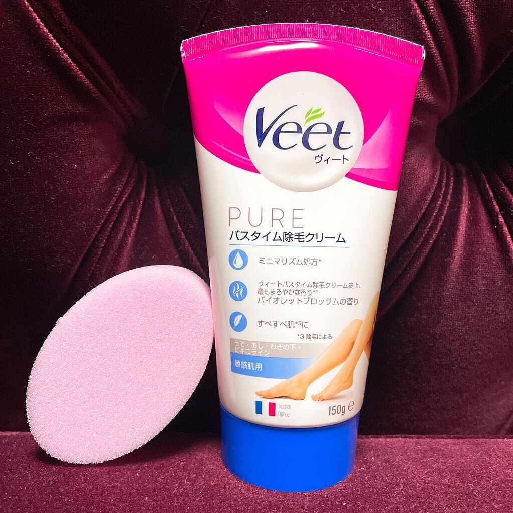 ヴィート ピュアバスタイム除毛クリーム 敏感肌用/Veet/除毛クリームを使ったクチコミ(4枚目)