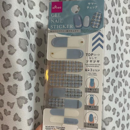 ジェルネイルシール/DAISO/ネイルシールを使ったクチコミ(3枚目)