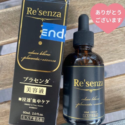 エデュースブラン プラセンタエッセンス/Re'senza/美容液を使ったクチコミ(6枚目)