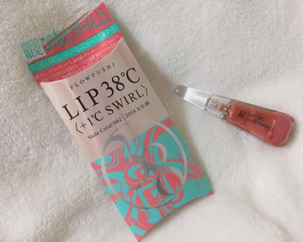 38°C / 99°F リップトリートメント (リップ美容液)/UZU BY FLOWFUSHI/リップケアを使ったクチコミ(1枚目)