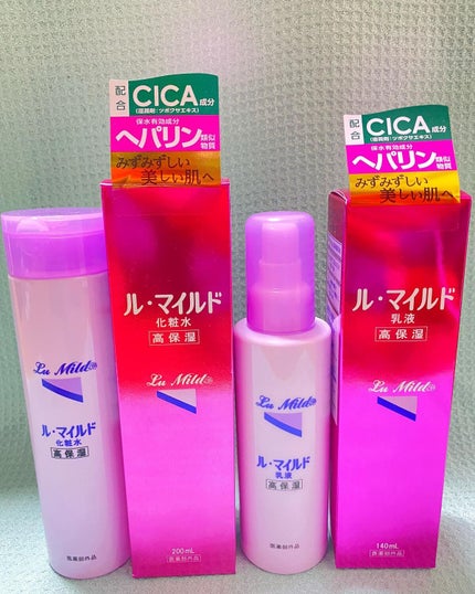 ル・マイルド化粧水/ル・マイルド/化粧水を使ったクチコミ(1枚目)
