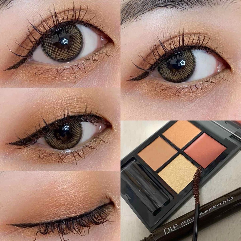 パーフェクトエクステンション マスカラ for カール/D-UP/マスカラを使ったクチコミ(1枚目)