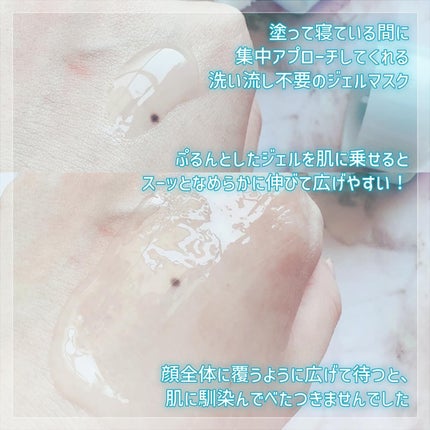 エッセンスイン クレンジングフォーム/d プログラム/洗顔フォームを使ったクチコミ(7枚目)