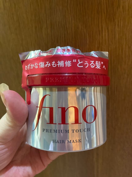 フィーノ プレミアムタッチ 濃厚美容液ヘアマスク/フィーノ/ヘアマスク・ヘアパックを使ったクチコミ(1枚目)