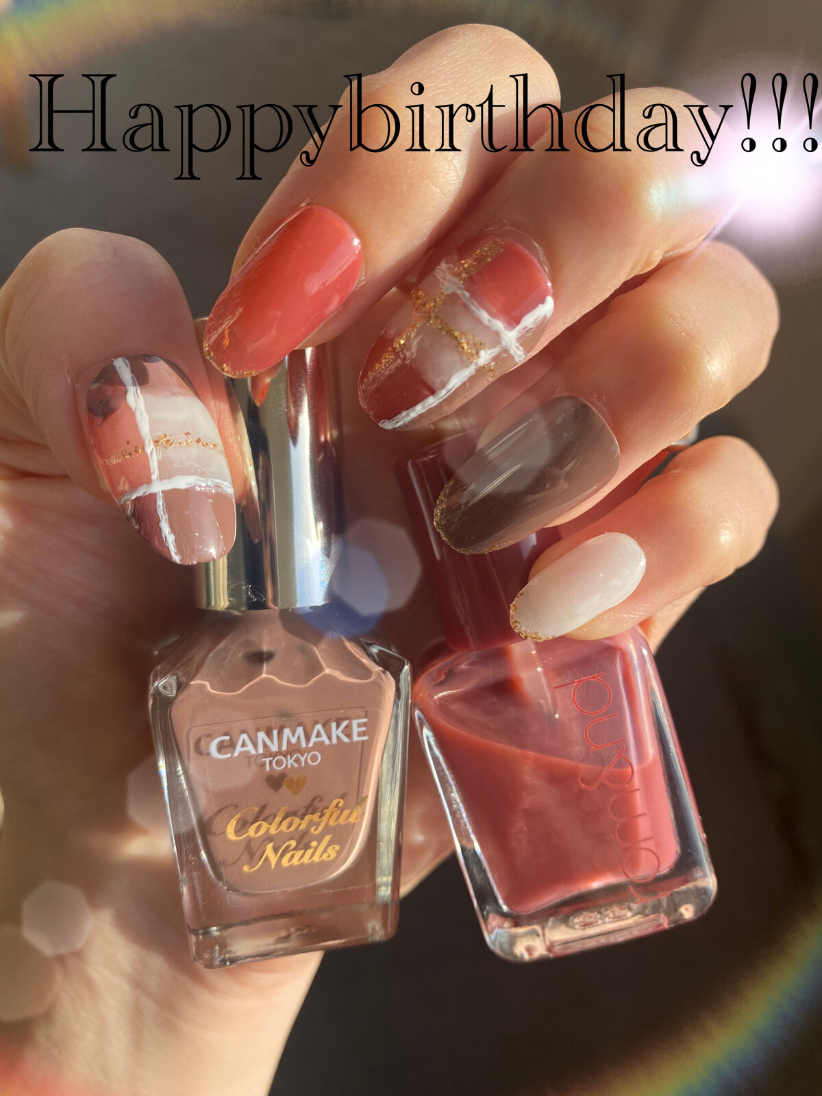 カラフルネイルズ/キャンメイク/マニキュアを使ったクチコミ（1枚目）