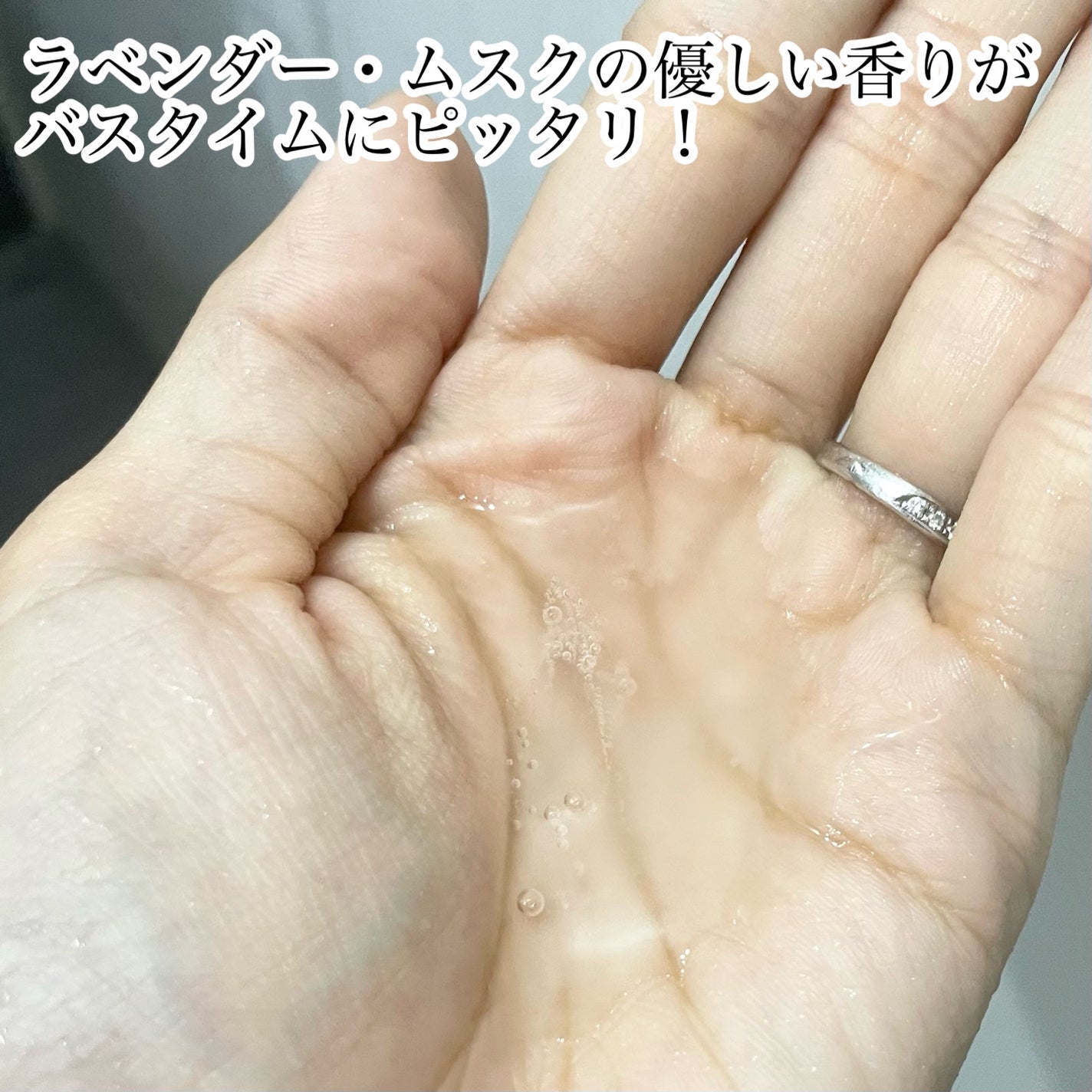 NARD シャンプー/NARD/市販シャンプーを使ったクチコミ(2枚目)