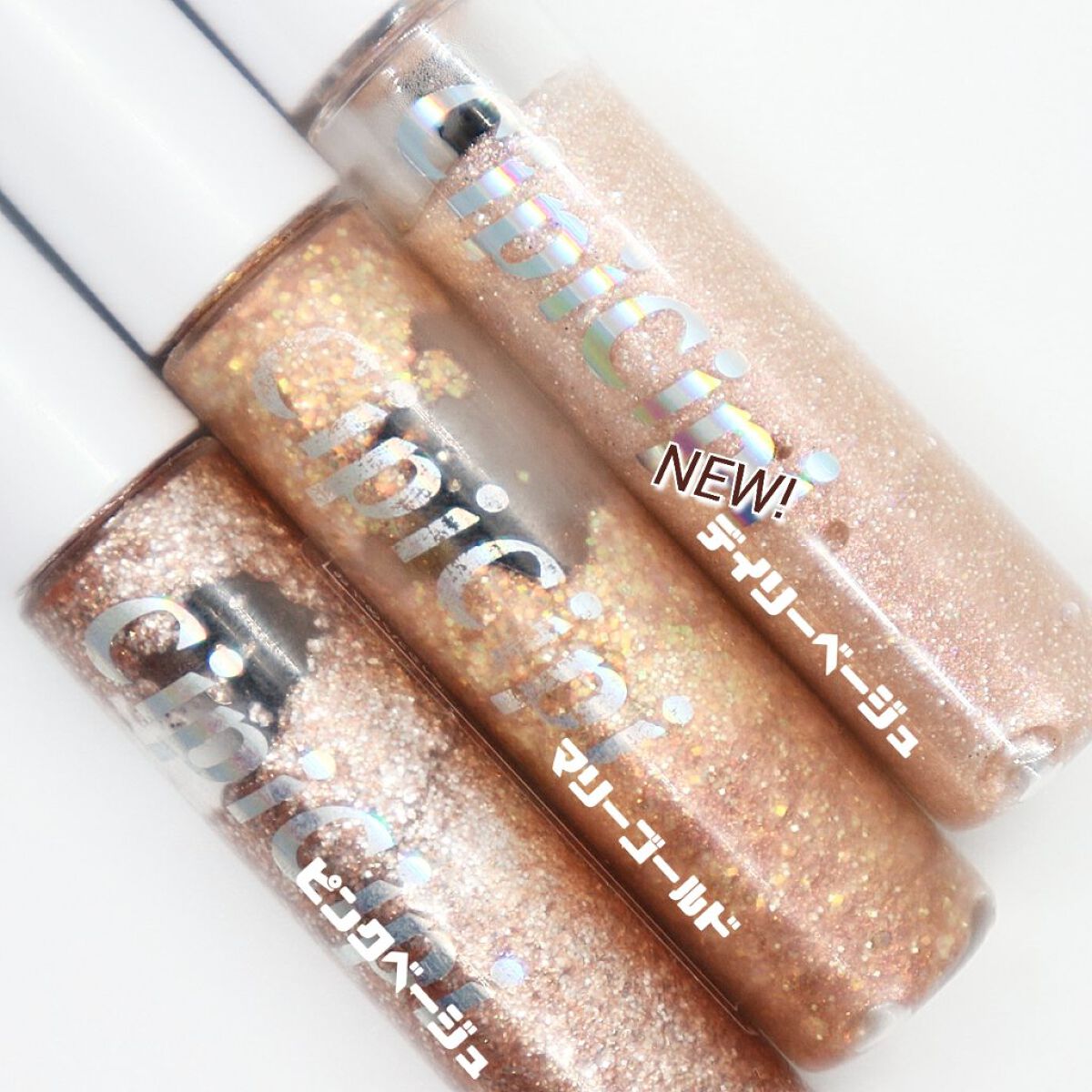 グリッター イルミネーションライナー R 101マリーゴールド(限定)/CipiCipi/リキッドアイライナーを使ったクチコミ（3枚目）