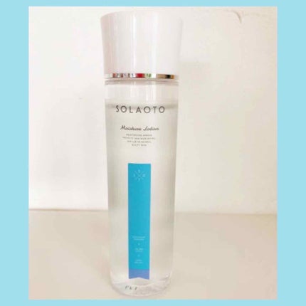 モイスチャーローション/SOLAOTO/化粧水を使ったクチコミ(1枚目)