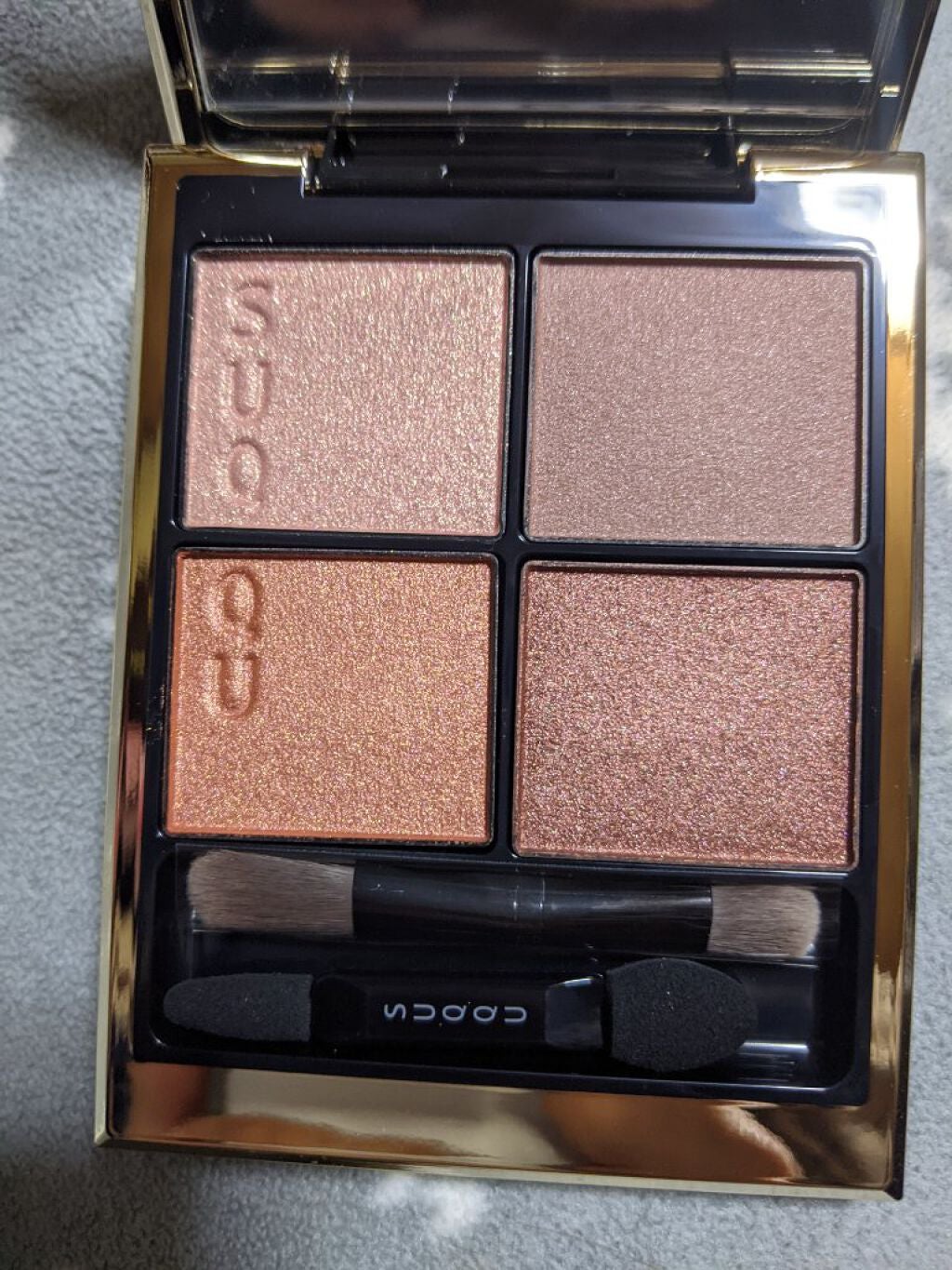 シグニチャー カラー アイズ/SUQQU/アイシャドウパレットを使ったクチコミ(1枚目)