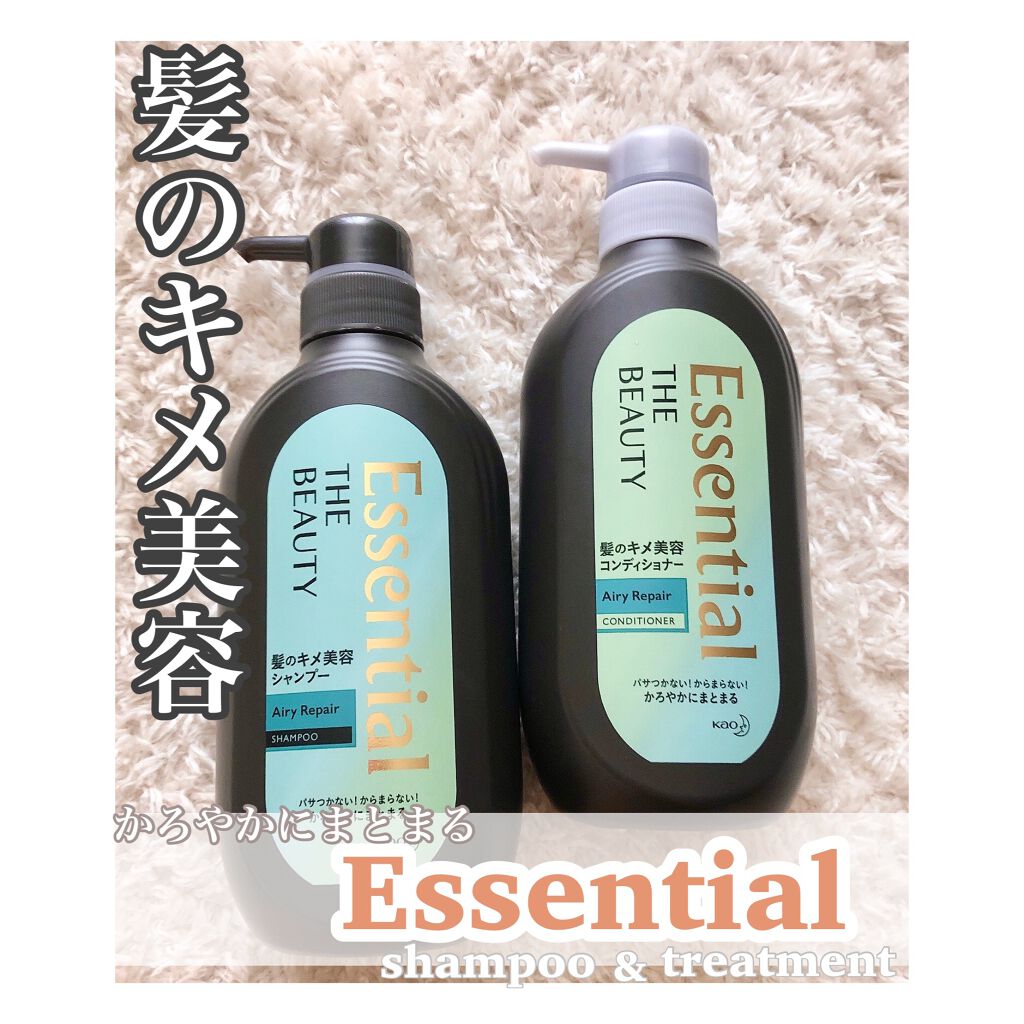 THE BEAUTY 髪ã®ãã¡çŸå®¹ã·ã£ã³ããŒïŒã³ã³ãã£ã·ã§ããŒïŒãšã¢ãªãŒãªãã¢ïŒ /ãšãã»ã³ã·ã£ã«/ã·ã£ã³ããŒã»ã³ã³ãã£ã·ã§ããŒã䜿ã£ãã¯ãã³ãïŒ1æç®ïŒ