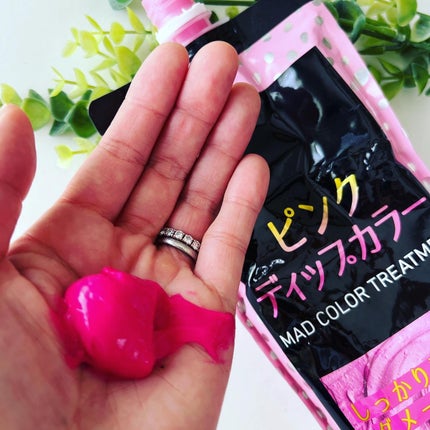 tottimo!ディップカラー/アイケイ/ヘアカラーを使ったクチコミ(5枚目)