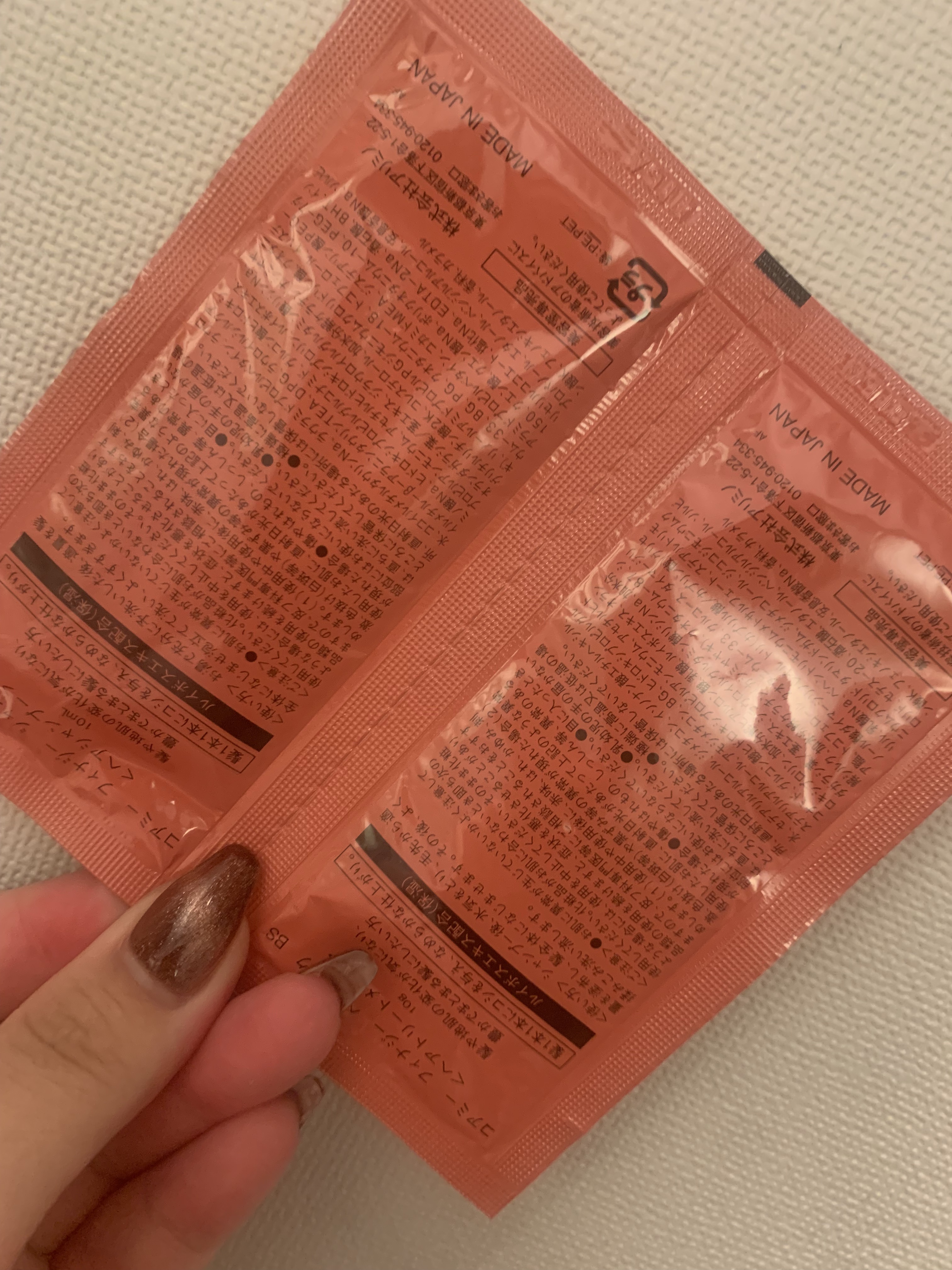 フィナジー シャンプー BS／ヘアマスク BS/COREME/サロンシャンプーを使ったクチコミ（2枚目）