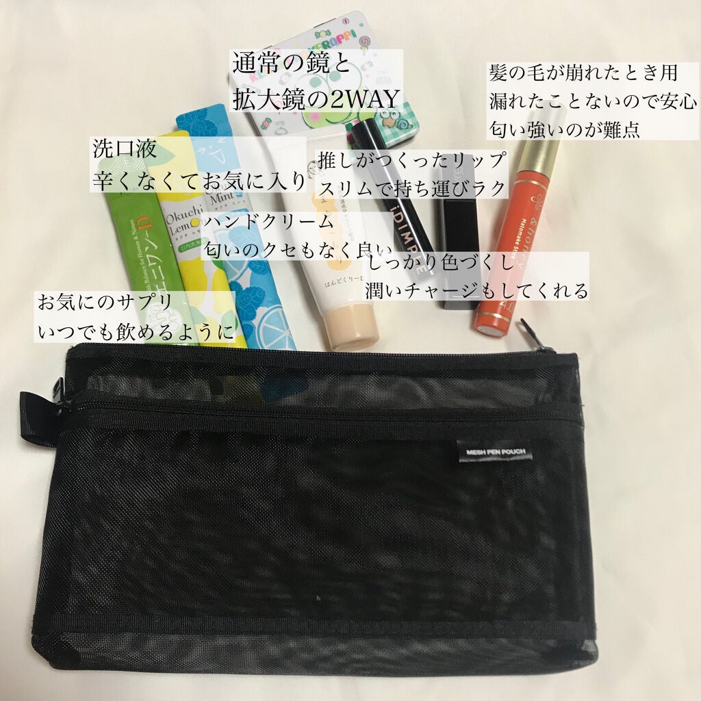 まゆごもりはんどくりーむ/よーじや/ハンドクリームを使ったクチコミ(2枚目)