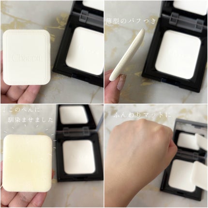 コンプレクションクリエイター/チャコット・コスメティクス/プレストパウダーを使ったクチコミ(3枚目)