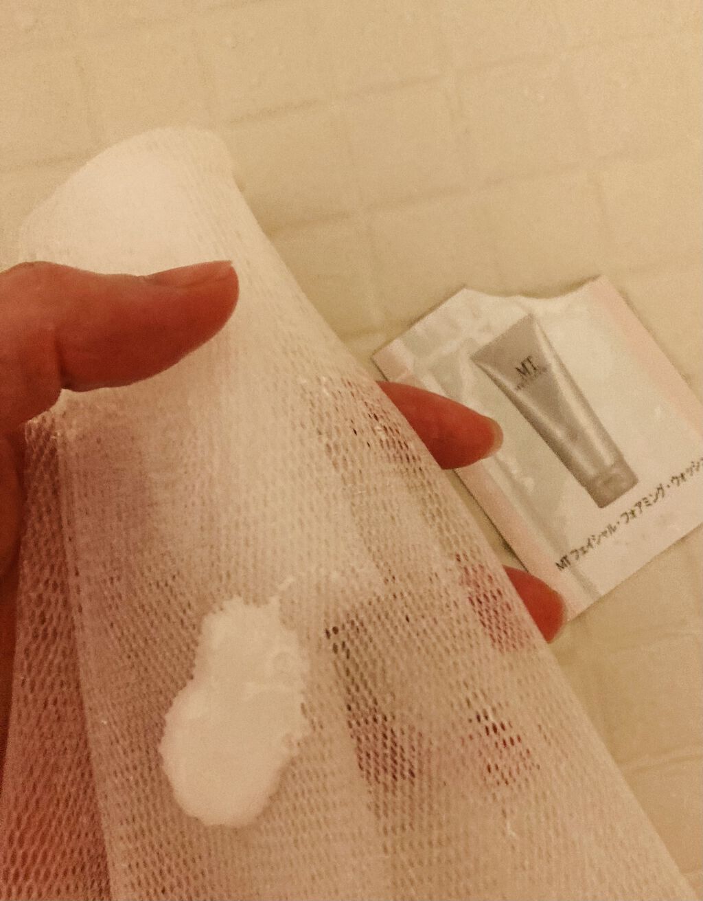 MT フェイシャル・フォアミング・ウォッシュ/MTメタトロン/洗顔フォームを使ったクチコミ（3枚目）