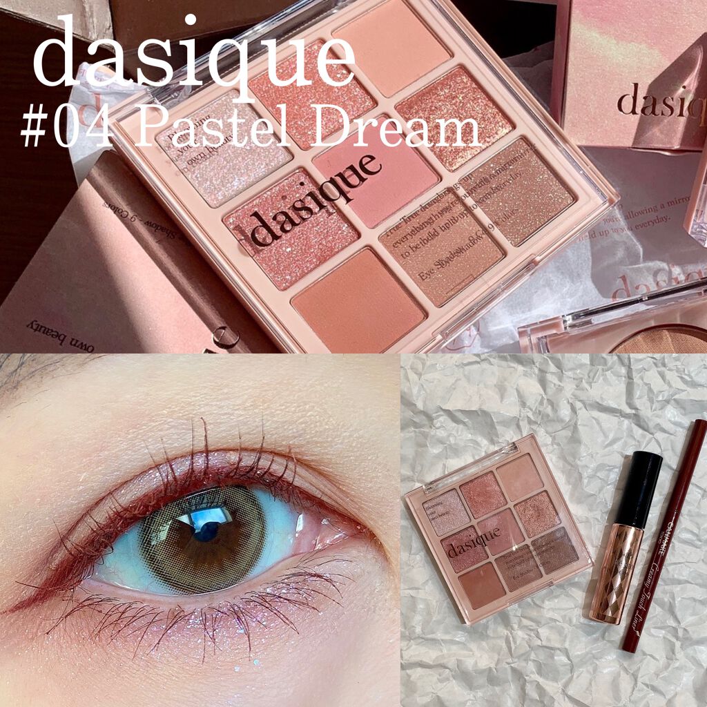 コフレ ルミエール ドゥース/Elégance/メイクアップキットを使ったクチコミ（1枚目）