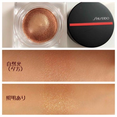 オーラデュウ プリズム 04 Aurora/SHISEIDO/シングルアイシャドウを使ったクチコミ（2枚目）