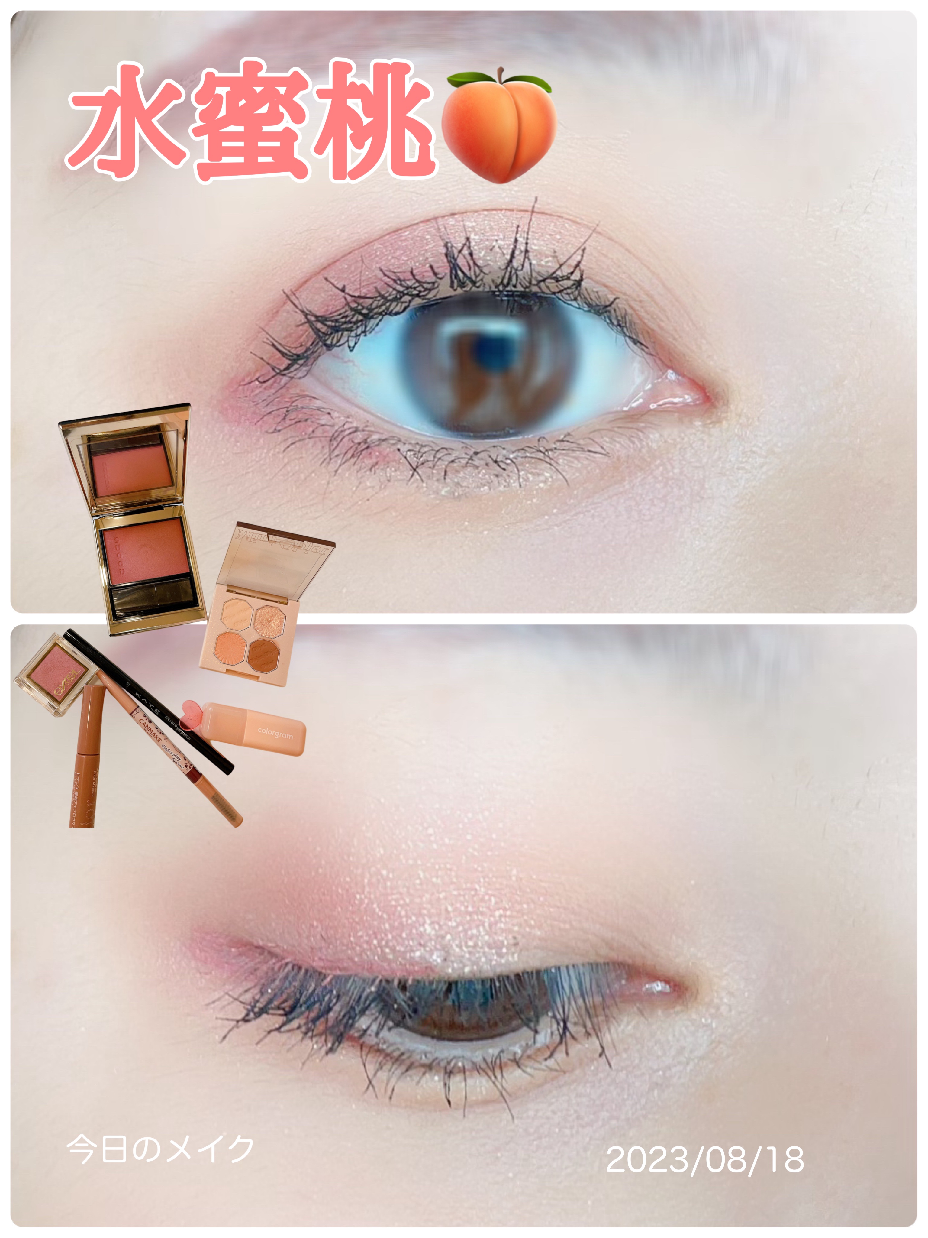 ジューシードロップティント/Colorgram/リップティントを使ったクチコミ（1枚目）