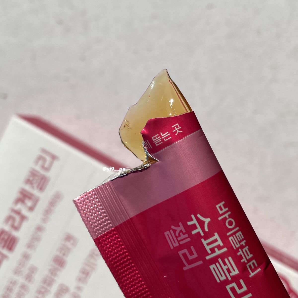 スーパーコラーゲンゼリー / VITALBEAUTIE