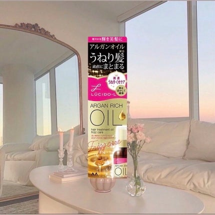 オイルトリートメント #EXヘアオイル うねり・くせケア/ルシードエル/ヘアオイルを使ったクチコミ(4枚目)