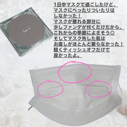 クリオ キル カバー スキン フィクサー クッション/CLIO/クッションファンデーションを使ったクチコミ(4枚目)