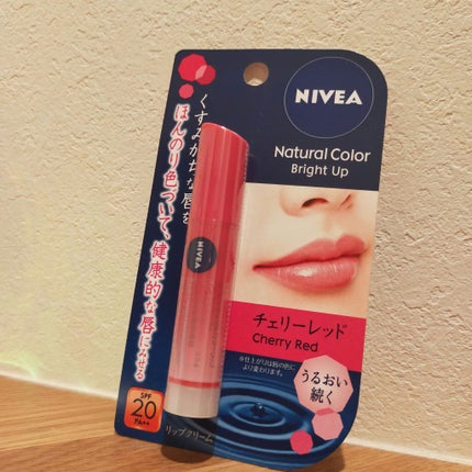 ナチュラルカラーリップ ブライトアップ チェリーレッド/ニベア/リップケアの画像