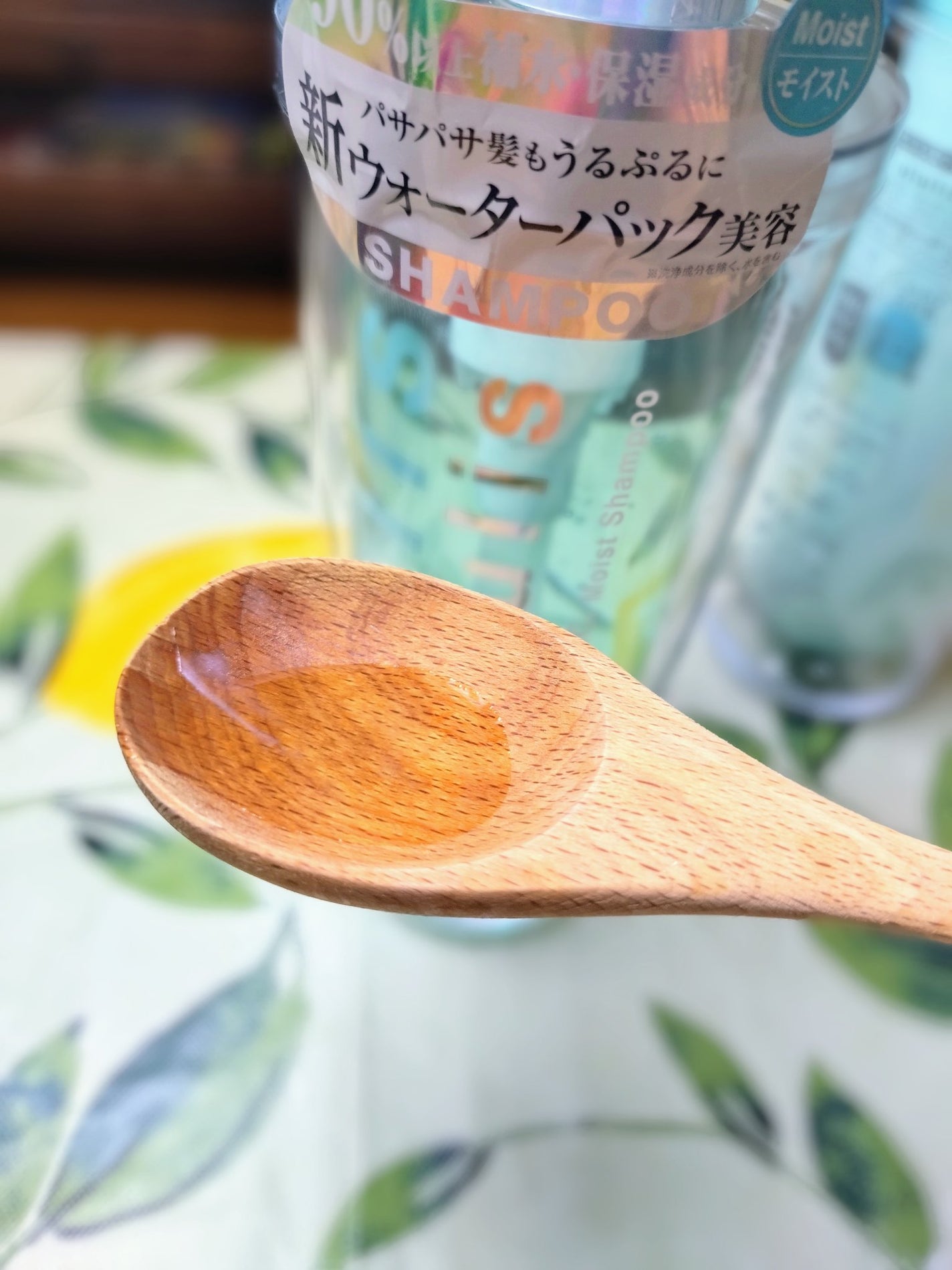 ウォーターコンク モイストシャンプー/ヘアトリートメント/ululis/市販シャンプーを使ったクチコミ(3枚目)