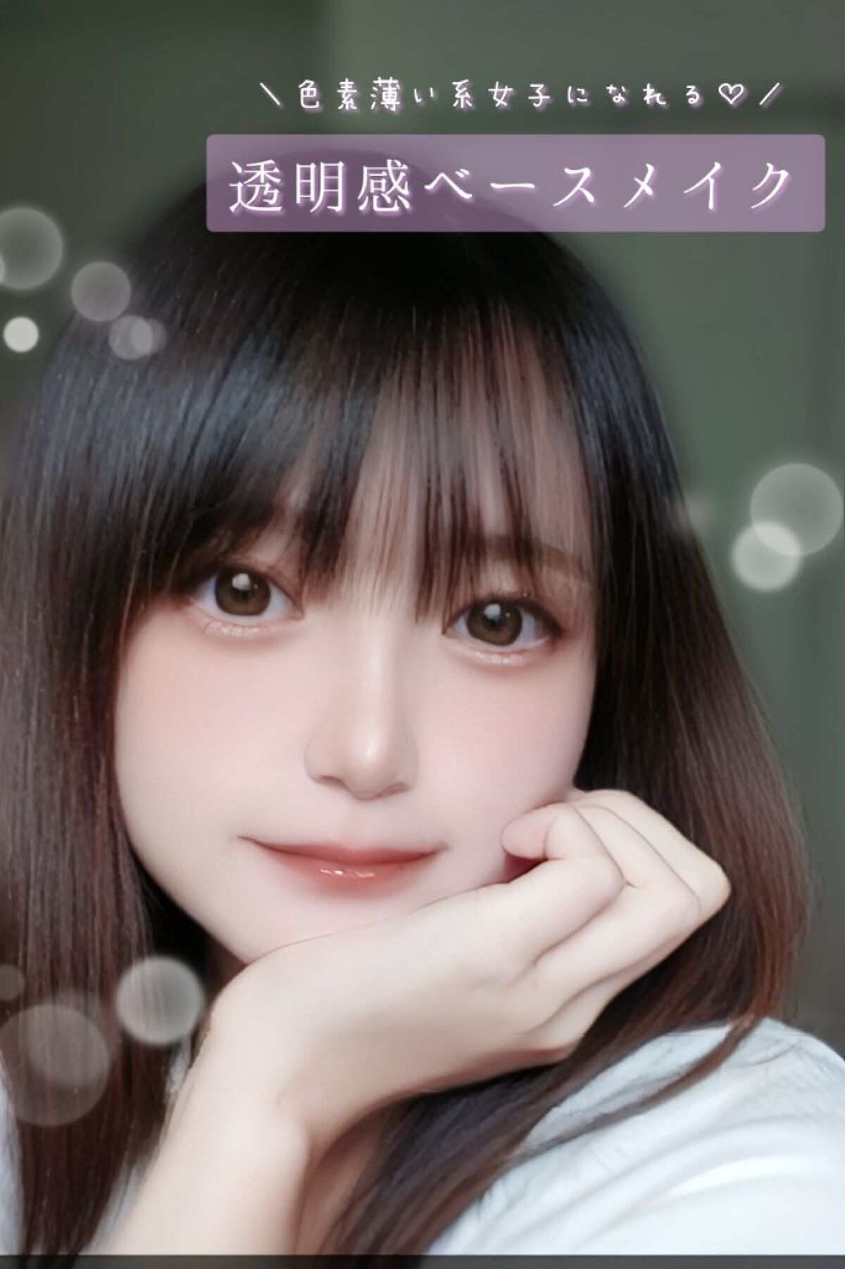 ナチュラル チークN/CEZANNE/パウダーチークを使ったクチコミ（1枚目）