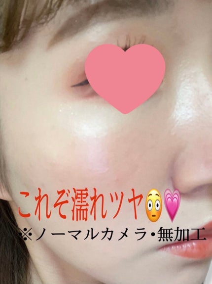 マットラディアンス ベイクドパウダー ハイライト01/ローラ メルシエ/パウダーハイライトを使ったクチコミ(1枚目)