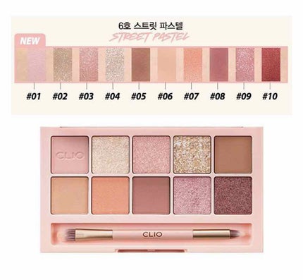 プロ アイ パレット/CLIO/アイシャドウパレットを使ったクチコミ(3枚目)