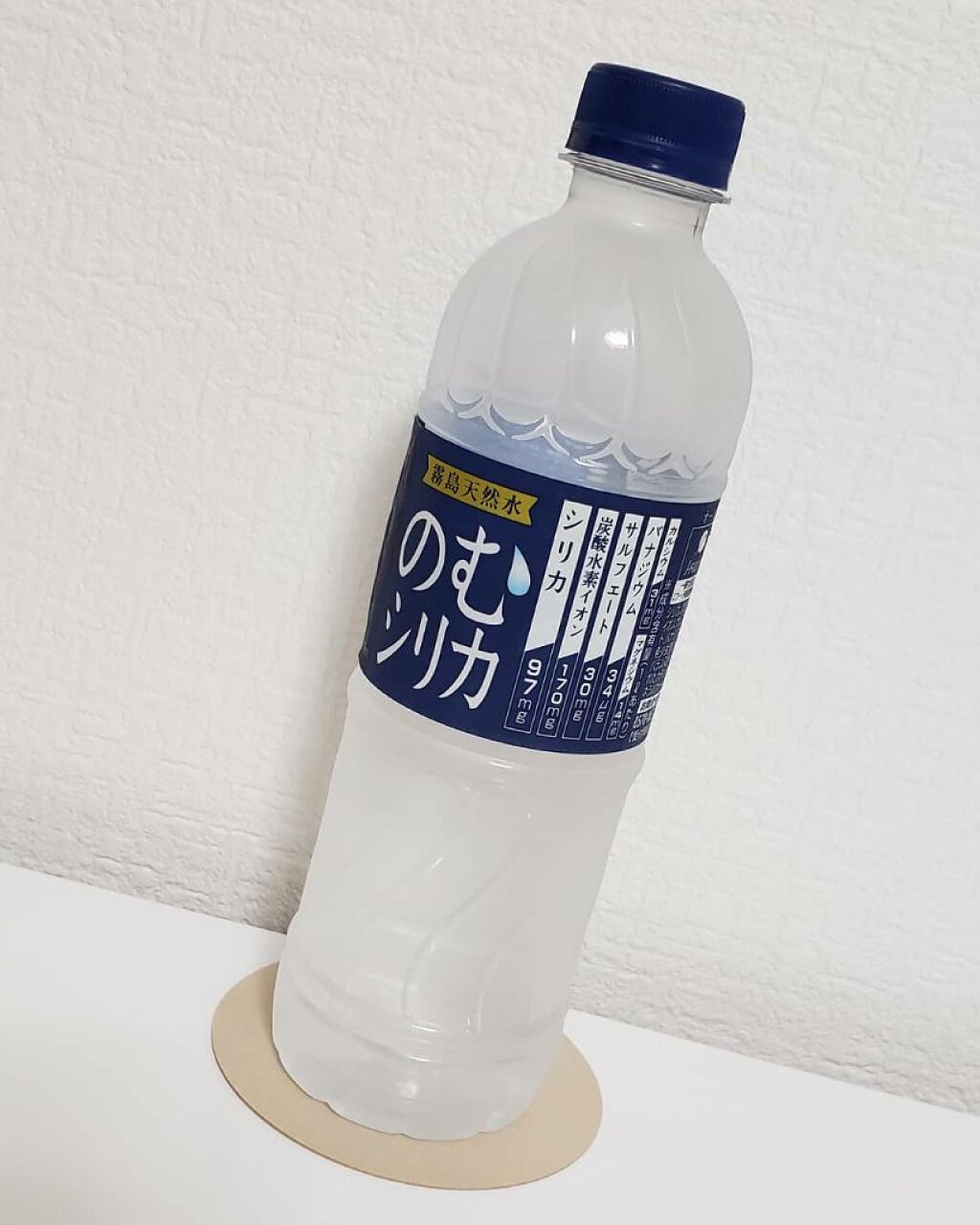 霧島天然水 のむシリカ/極選市場/ミネラルウォーターを使ったクチコミ（1枚目）