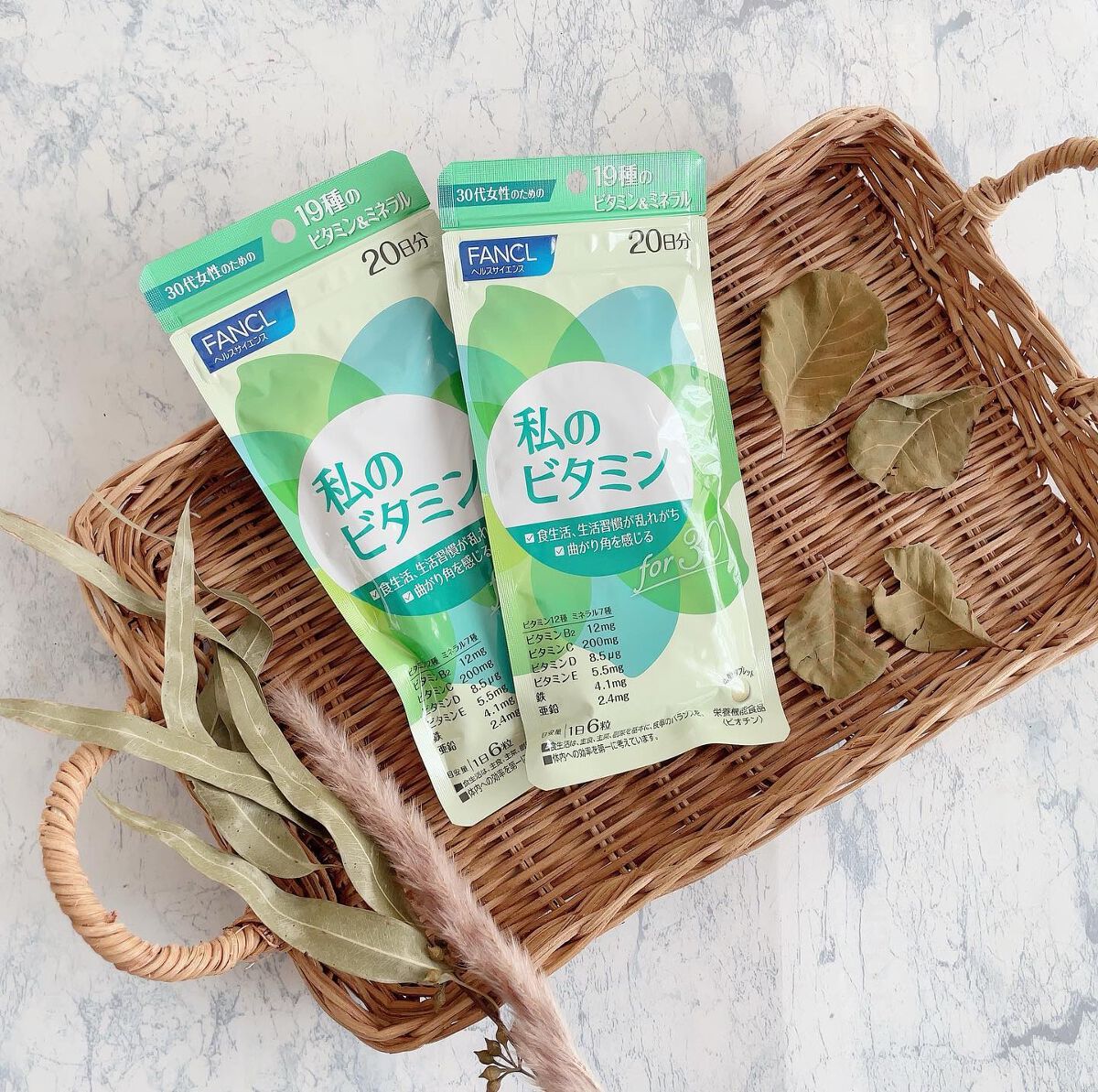 私のビタミン for 30/ファンケル/健康サプリメントを使ったクチコミ(5枚目)