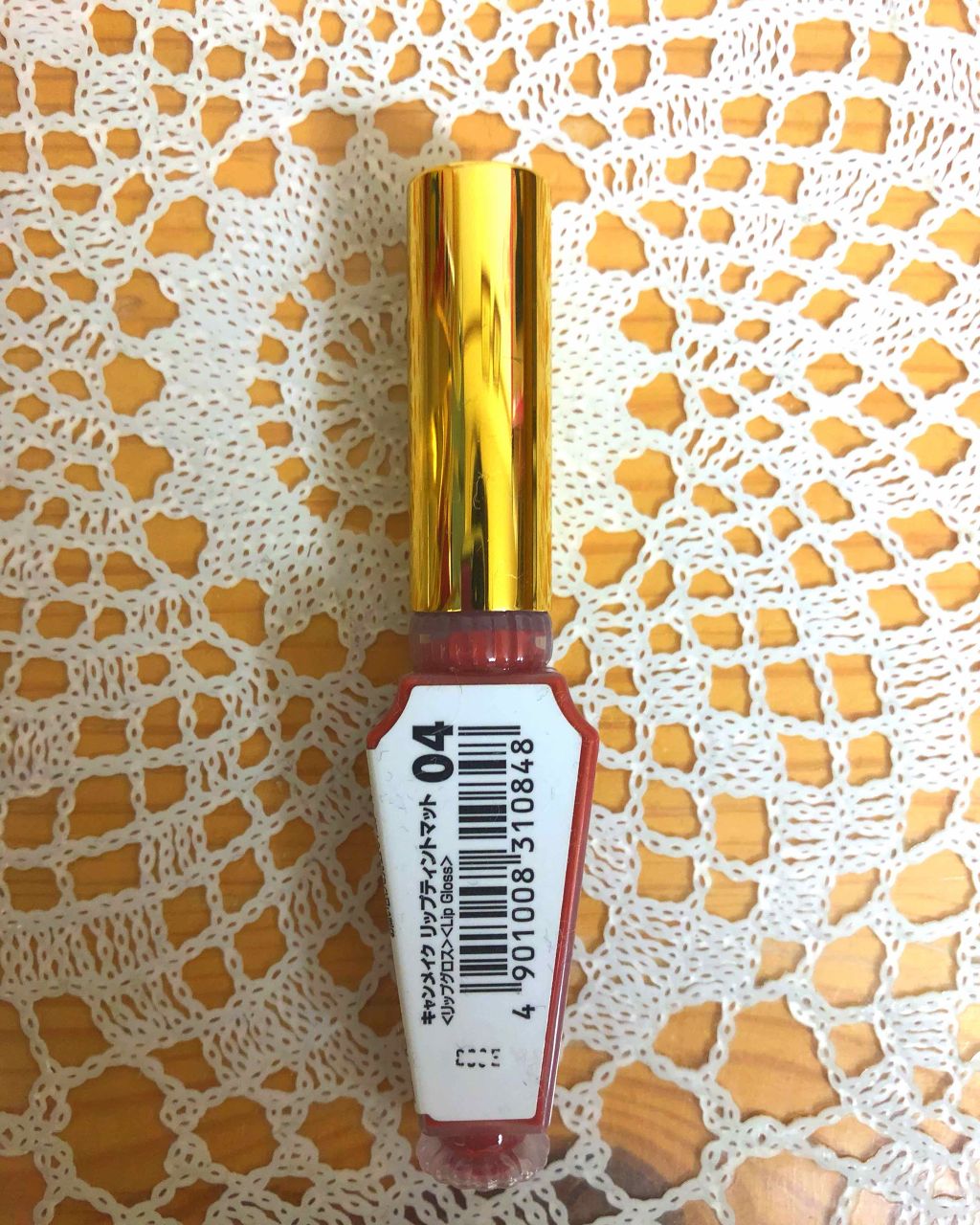 リップティントマット/キャンメイク/リップグロスを使ったクチコミ（2枚目）