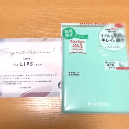 リアルックミラー/ロージーローザ/その他化粧小物を使ったクチコミ(1枚目)