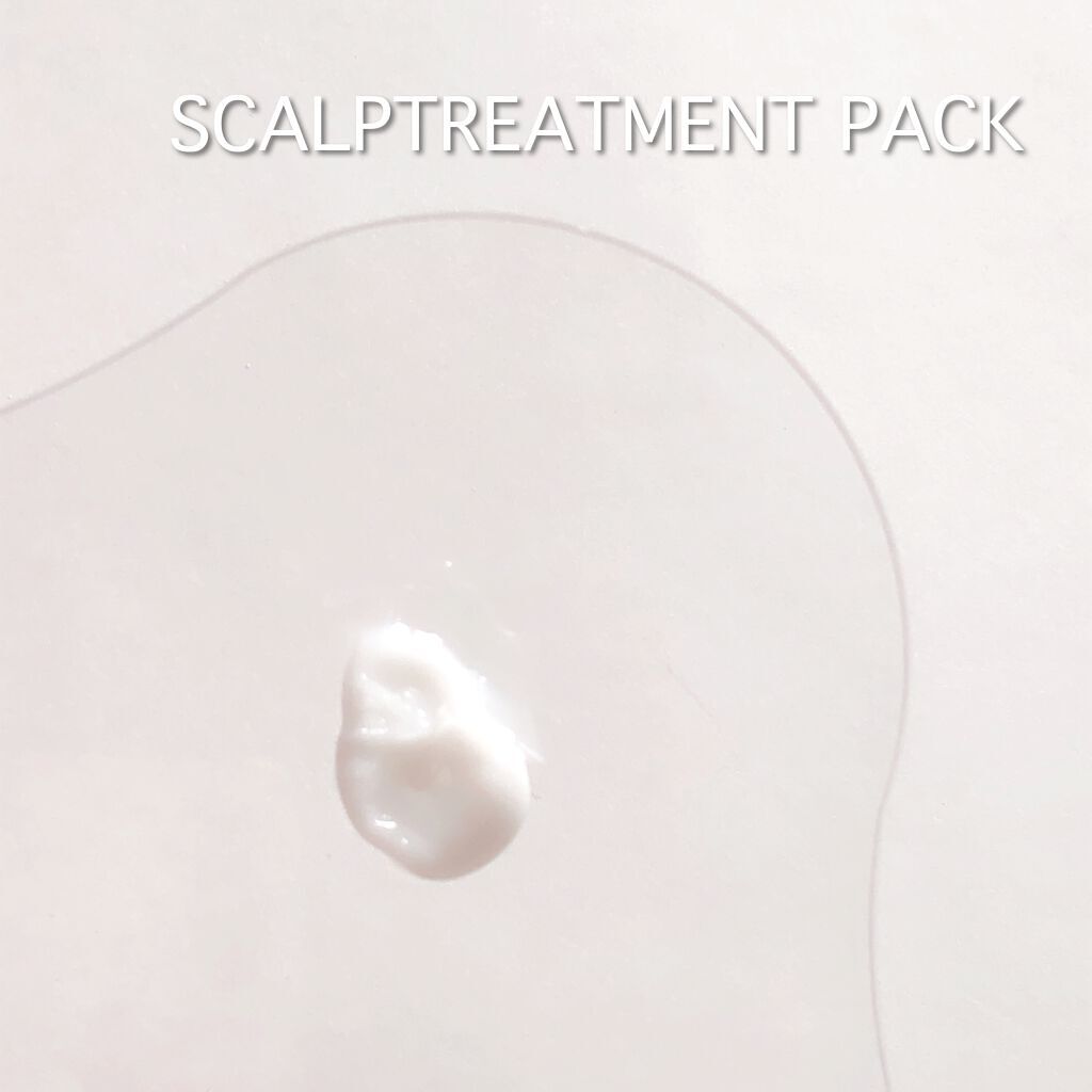 スカルプD ボーテ ナチュラスター スカルプシャンプー／トリートメントパック/アンファー(スカルプD)/シャンプー・コンディショナーを使ったクチコミ（3枚目）