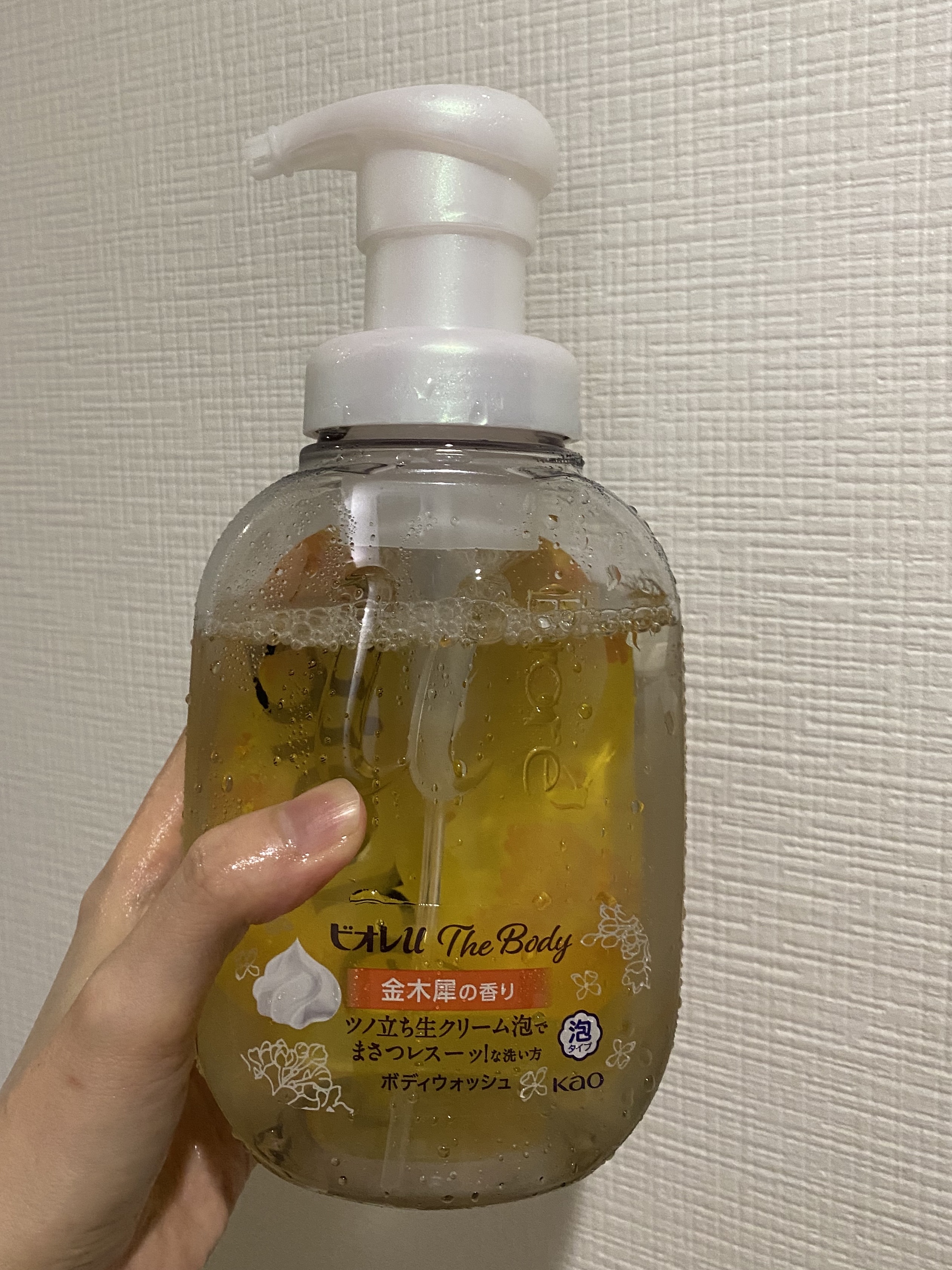 ビオレｕザ ボディ 泡タイプ ボディウォッシュ 金木犀の香り 本体 540ml/ビオレu/ボディソープを使ったクチコミ（1枚目）