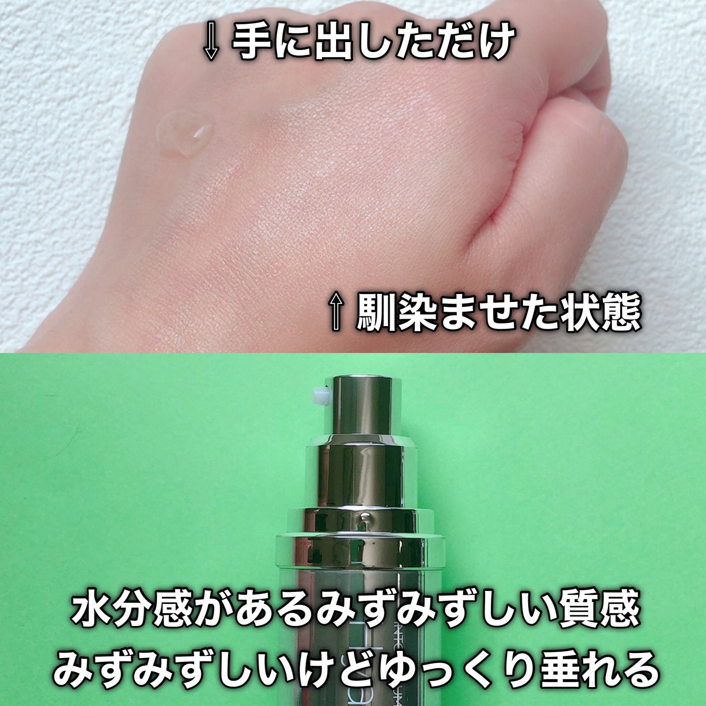 エイクリアスポットキュアパッチ/Dr.G/その他スキンケアを使ったクチコミ(7枚目)