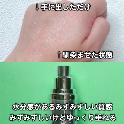 エイクリアスポットキュアパッチ/Dr.G/その他スキンケアを使ったクチコミ(7枚目)