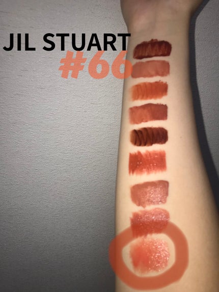 リップブロッサム/JILL STUART/口紅を使ったクチコミ(1枚目)