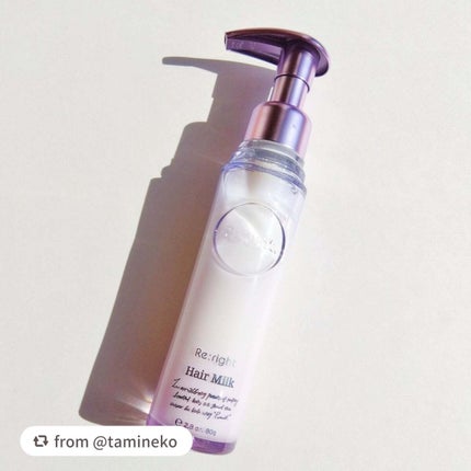 プルント リライト美容液ヘアミルク/Purunt./ヘアミルクを使ったクチコミ(2枚目)