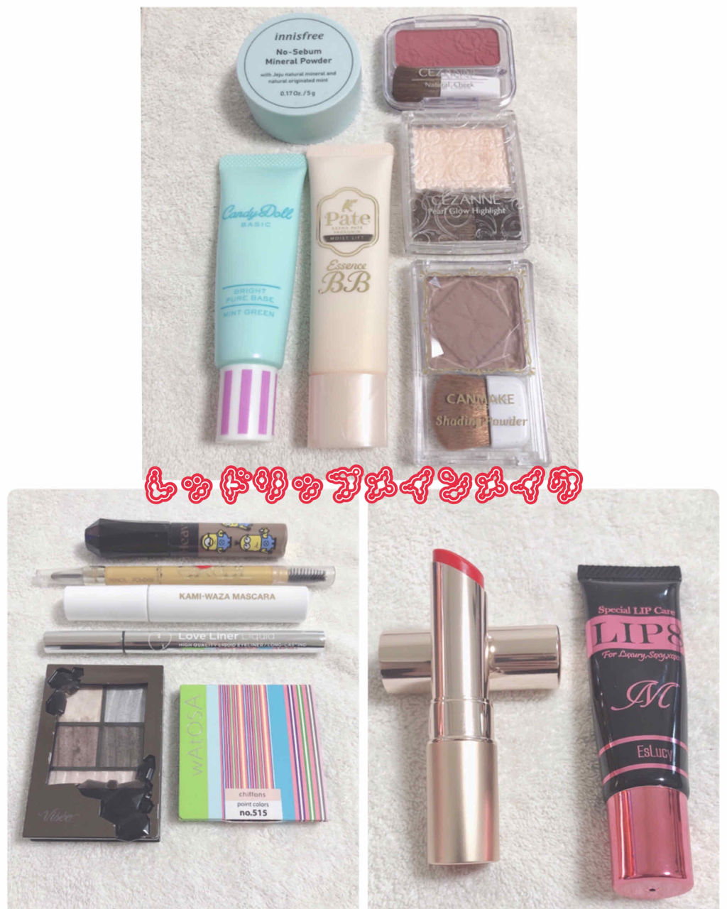 オペラ リップティント N/OPERA/リップティントを使ったクチコミ（1枚目）