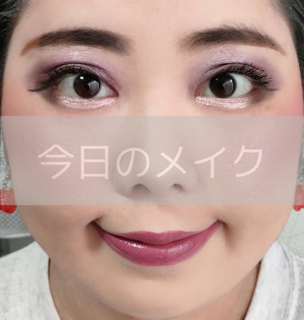 シアー ラプチャー リップスティック/アーバンディケイ/口紅を使ったクチコミ(1枚目)