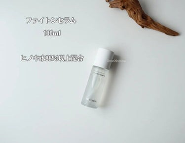 ファイトントナーパッド/naraum:/拭き取り化粧水を使ったクチコミ（4枚目）