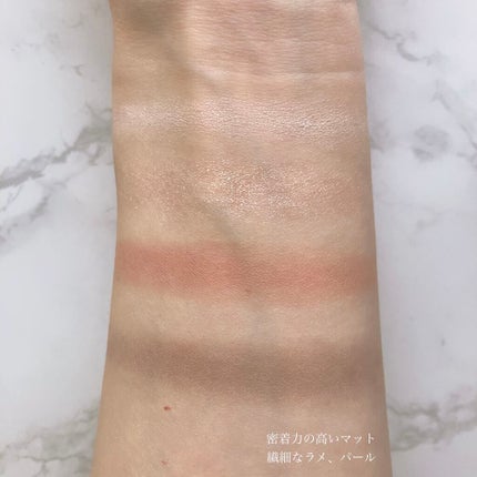 シルキースフレアイズ(マットタイプ)/キャンメイク/アイシャドウパレットを使ったクチコミ(3枚目)