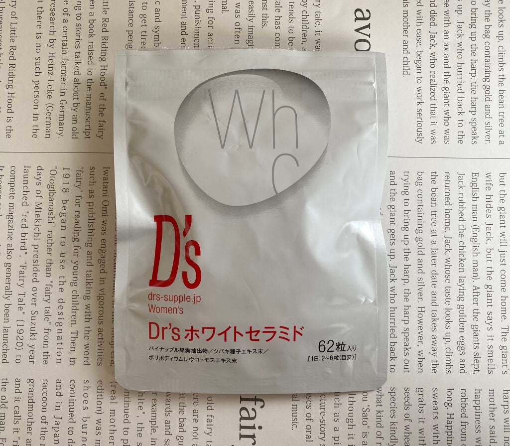 ドクターズサプリ Dr'sホワイトセラミド/ドクターズサプリ/美容サプリメントを使ったクチコミ(1枚目)